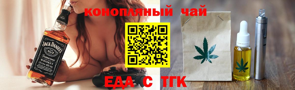 А ПВП Сафоново