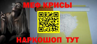 кокс Пугачёв