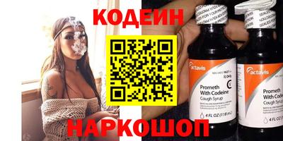 мяу мяу мука Пушкино
