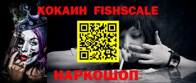 меф VHQ Рязань