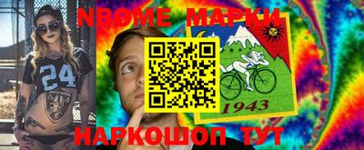 кокс Пугачёв