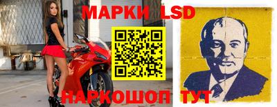 мяу мяу мука Пушкино