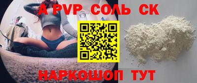 мяу мяу мука Пушкино