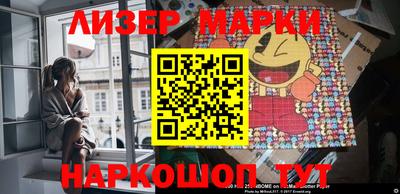 меф VHQ Рязань