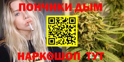меф VHQ Рязань