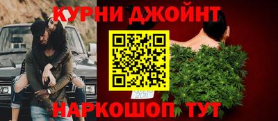 меф VHQ Рыбинск