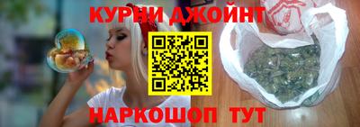 Альфа ПВП Пыть-Ях
