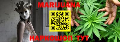 меф VHQ Рязань