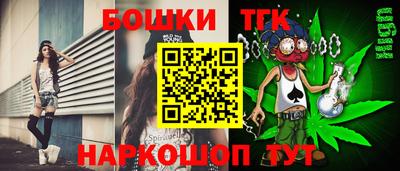 Альфа ПВП Пыть-Ях