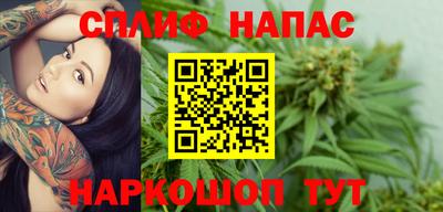 мяу мяу мука Пушкино