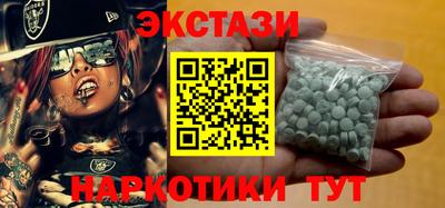 Альфа ПВП Пыть-Ях