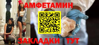 кокс Пугачёв