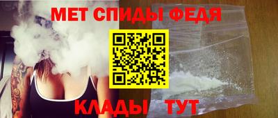 кокс Пугачёв