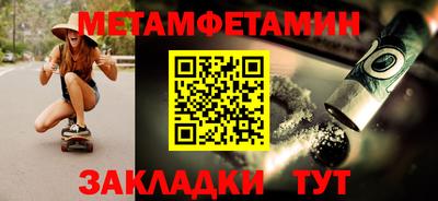 мяу мяу мука Пушкино