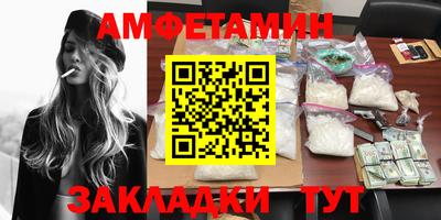 Альфа ПВП Пыть-Ях