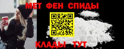 мяу мяу мука Пушкино