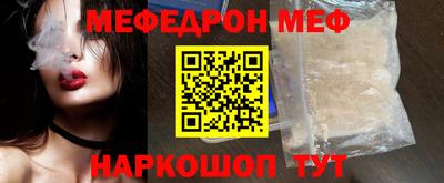 кокс Пугачёв