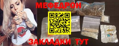 кокс Пугачёв