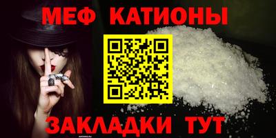 Альфа ПВП Пыть-Ях